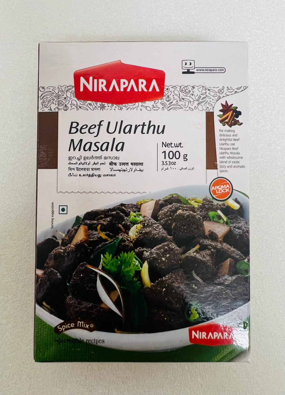 Nirapara Beef Ularthu Masala 100 g