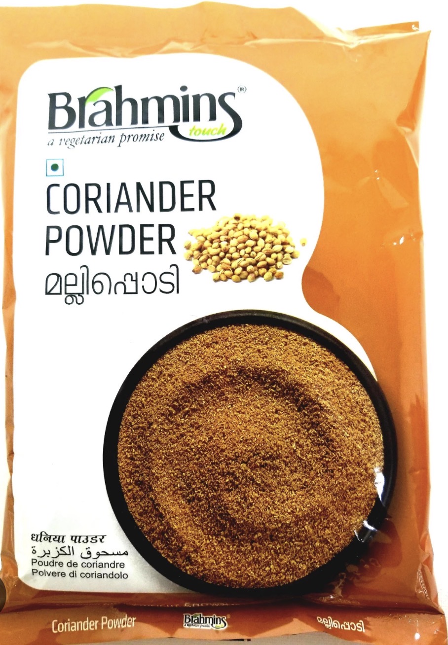 Brahmin's Coriander Powder 1 kg