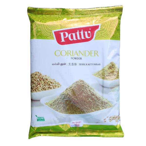 Pattu Coriander Powder 1kg