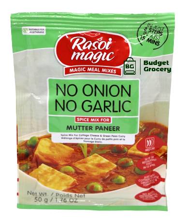 Rasoi Magic Mutter Paneer Spice Mix 50g