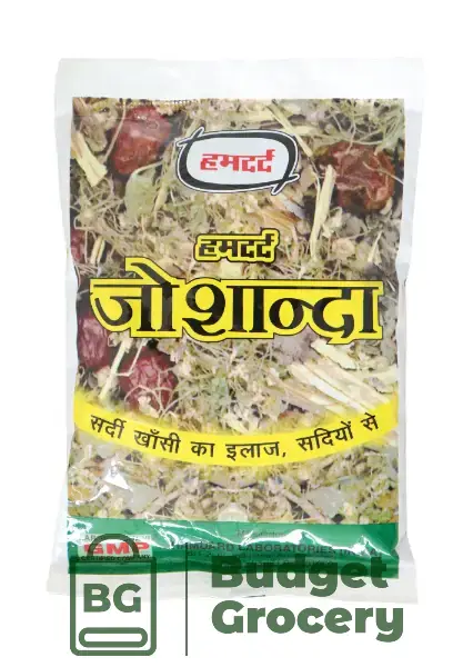 Hamdard Joshanda 33g	