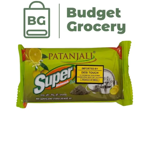 Patanjali Dishwashing Bar 145g