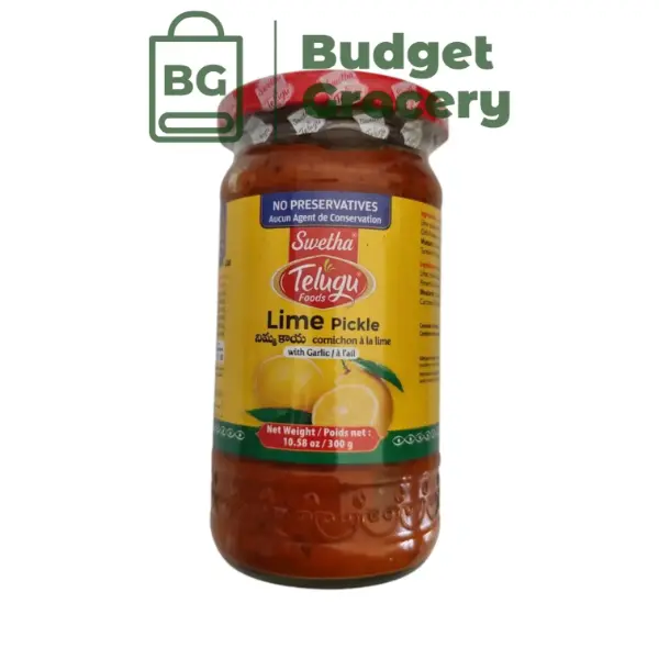 Telugu Lime in Oil Pickle 300g