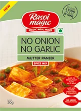 RM NONG Mutter Paneer 50 g